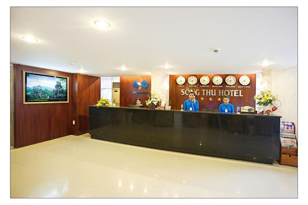 Song Thu Hotel Дананг Екстериор снимка